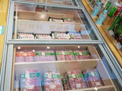 -锅圈食汇火锅烧烤食材超市(工农路店)