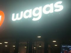 门面-Wagas沃歌斯(富力广场店)