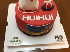 -蛋糕好了·动物奶油0卡糖低脂蛋糕