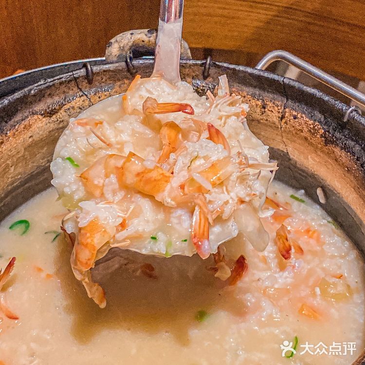 深圳！谁懂！这锅鲜虾粥真是鲜到我心坎里了 