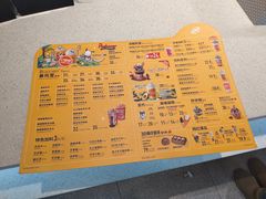 -DQ·蛋糕·冰淇淋(荟聚中心店)