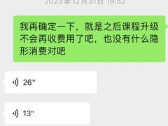 -童程童美·信息学竞赛·乐高机器人编程(昆明高新校区)