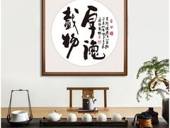 -西北轻工批发市场