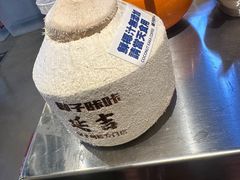 -大头叔烤鸡爪·朝鲜族烤串(天池路店)