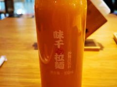 -味千拉面(双井店)