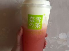 -奈雪的茶(湖滨银泰in77C区PRO店)
