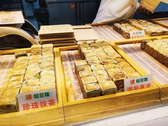 -馋嘴诱惑