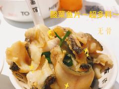 -友达面馆(广州总店)