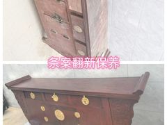 -中国徽菜·徽商故里(广安门店)