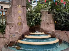 -冰泉豆浆馆(白云山总店)