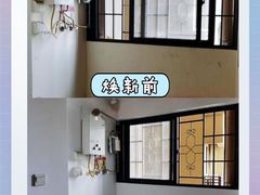-多乐士焕新·装修·旧房翻新(N空间店)