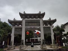 -绳金塔