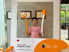 提拉米苏巴斯克-DECAMERON十日谈(前海嘉里中心店)