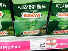 家乐福(古北店)-家乐福(古北店)