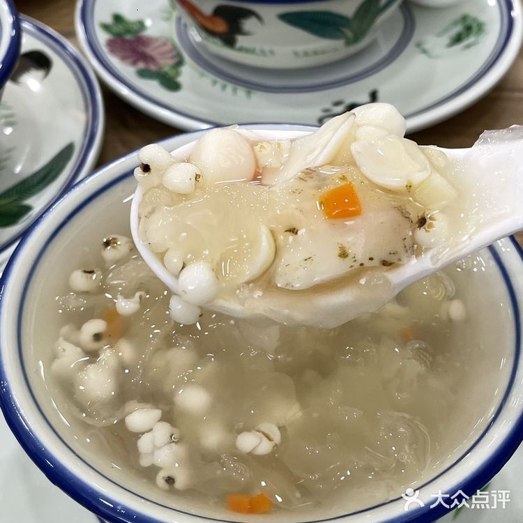 这是24年的物价?付款我直接原地去世了