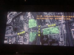 -太原市博物馆