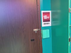 -荒岛实景沉浸密室(江汉路1店)