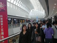 -万达广场(松江店)