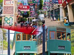 -香港海洋公园