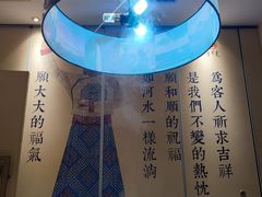 -羊来顺冰煮鲜羊 铁锅烀羊肉(中央大街店)