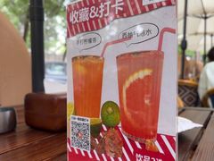 -ALAMEEN阿拉伯餐厅(三里屯店)
