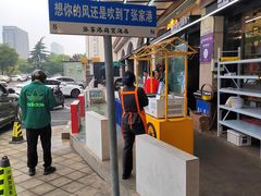 -张家港国贸酒店·餐厅