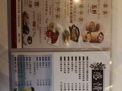 -稻香酒家·33年老字号·港式粤菜(富邦中心店)