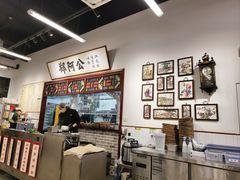 -辣公子·千岛湖私房菜(滨江店)