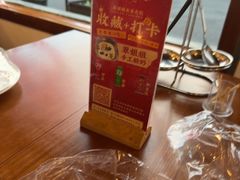 -翠姐姐农家大院·老底子萧山菜(建设一路店)