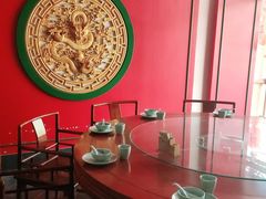 包厢-北平食府.北京烤鸭(亦庄店)