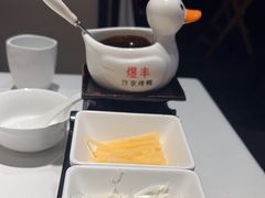-煜丰汴京烤鸭(福彩路店)