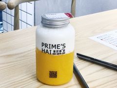 -素匠泰茶(三里屯SOHO工体奶茶店)