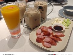 -鹿港小镇(黄金店)