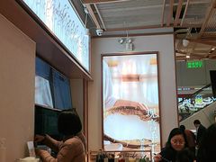 -小满手工粉(上海维璟广场店)