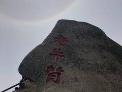 -丹东凤凰山景区
