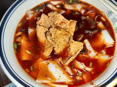 -向东街老玖面馆总店