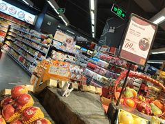 -Olé精品超市(苏州中心店)