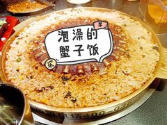 -小牛哈尼韩式水煎肉(万象城店)