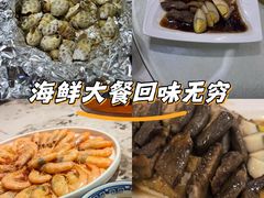 -东江海鲜大排档·潮汕菜·砂锅粥