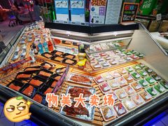 -物美大卖场(玉蜓桥店)