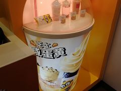 -麦当劳(城西银泰店)
