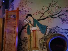 -木子塘汗蒸生活馆(财富港店)