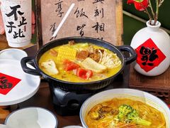 -袁记云饺的猜想(东方宝泰首店)