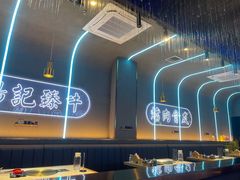 大堂-杨记齐齐哈尔烤肉(总店)