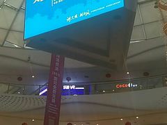 -万达广场(大明宫店)