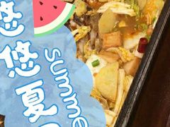 -川椒媚双椒烤鱼(鑫江东方城购物中心店)