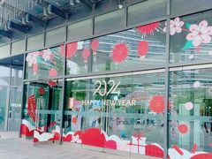 -新荟城(望京店)