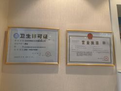 -赢韵美甲美睫瑞士净斑中心