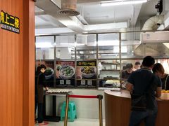 -潮镇老尾牛杂(环城西路店)