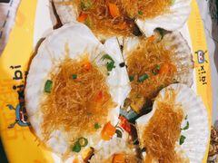 粉丝蒜茸蒸元贝-桥东喜碧海鲜街(水东街店)